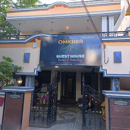 Omkara - The Fives Guest House Tiruvannamalai Exterior photo